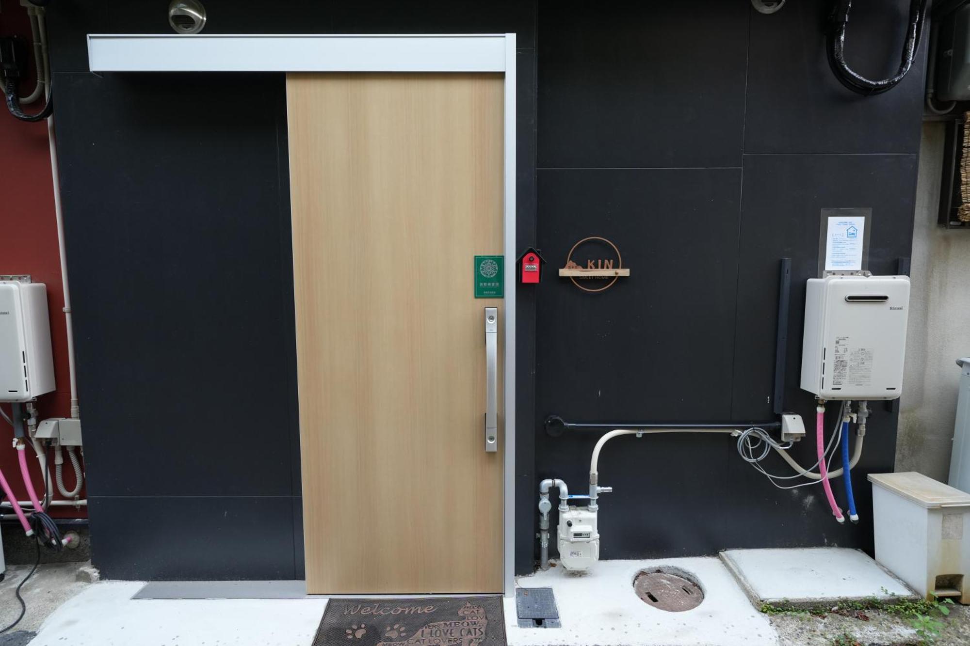 三十三kin Villa Kyoto Exterior photo